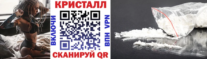 АМФЕТАМИН 98%  нарко площадка клад  Маркс 