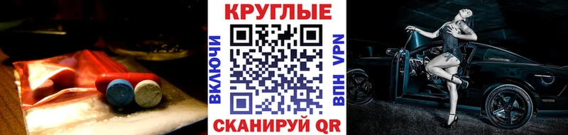 shop формула  omg зеркало  Маркс  ЭКСТАЗИ Philipp Plein 