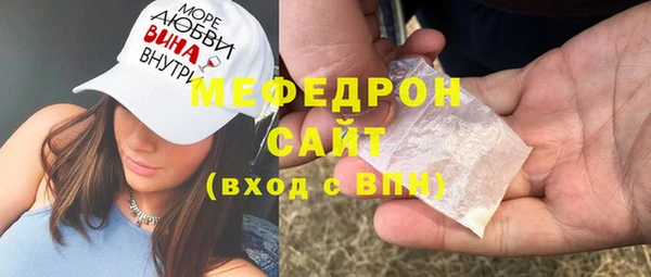 гидропоника Куйбышев