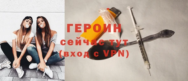 гидропоника Куйбышев