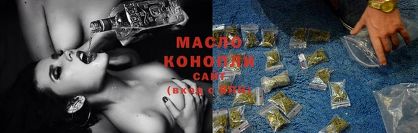 стаф Кукмор