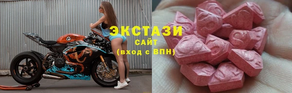 стаф Кукмор