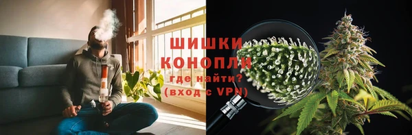 гидропоника Куйбышев
