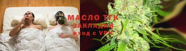 стаф Кукмор