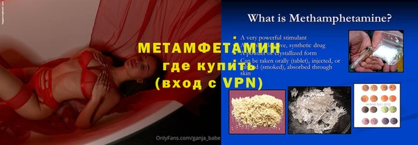 ECSTASY Кулебаки