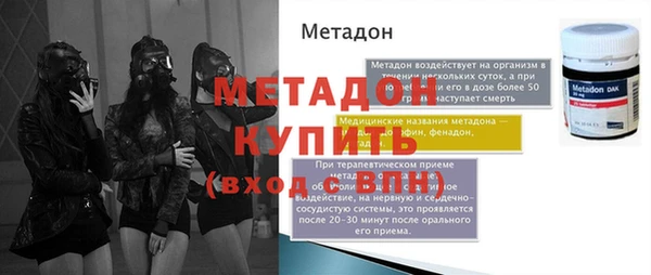 стаф Кукмор