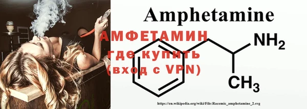 стаф Кукмор