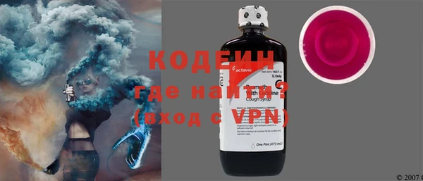 гидропоника Куйбышев