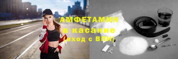 стаф Кукмор