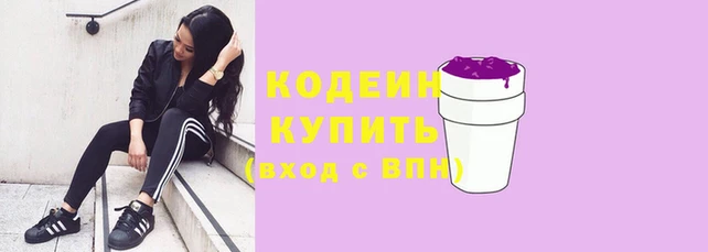 стаф Кукмор