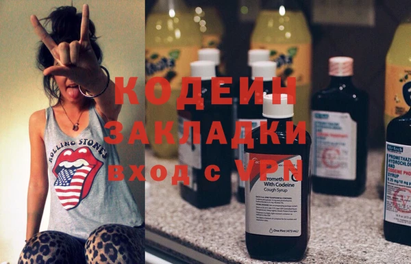гидропоника Куйбышев