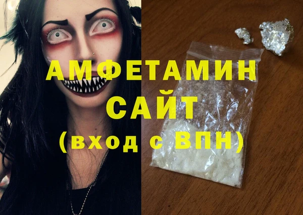 ECSTASY Кулебаки