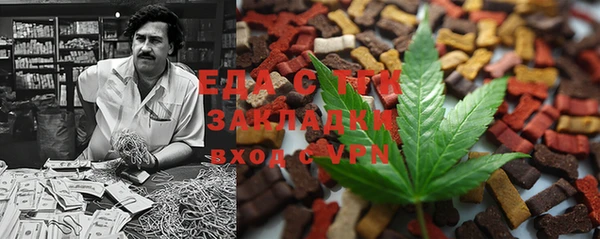 стаф Кукмор