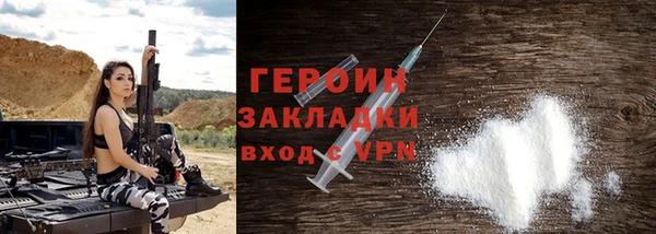 гидропоника Куйбышев