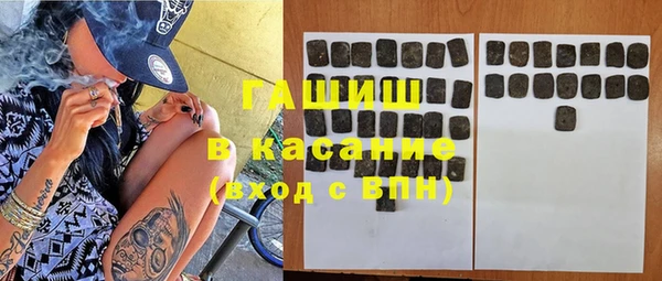 ECSTASY Кулебаки