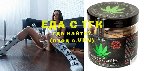 стаф Кукмор