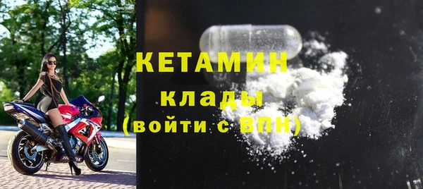 гидропоника Куйбышев