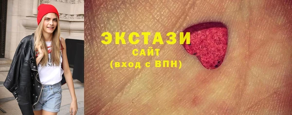 стаф Кукмор