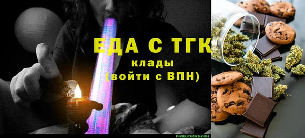 гидропоника Куйбышев
