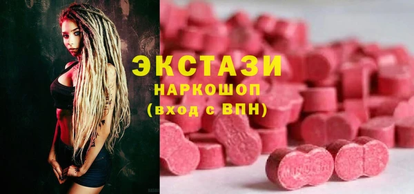 стаф Кукмор