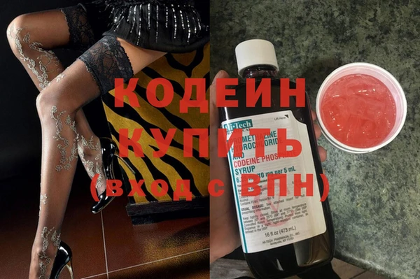 гидропоника Куйбышев
