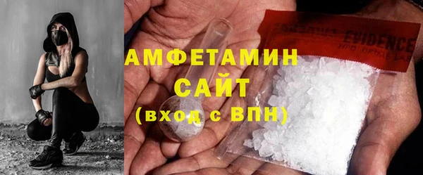 гидропоника Куйбышев