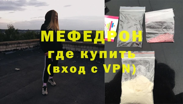 гидропоника Куйбышев