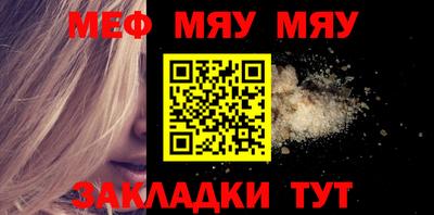 хмурый Железноводск