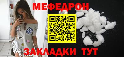 хмурый Железноводск