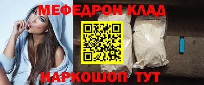 хмурый Железноводск
