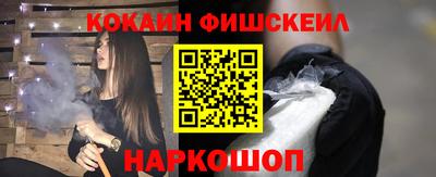соль ск Ефремов