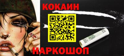 хмурый Железноводск