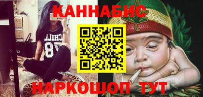 хмурый Железноводск