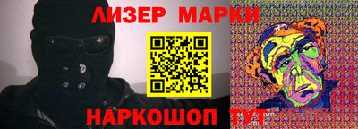 соль ск Ефремов