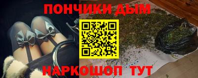хмурый Железноводск