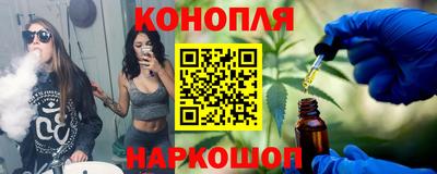 хмурый Железноводск