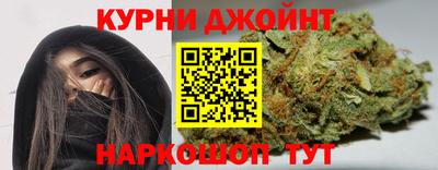 соль ск Ефремов