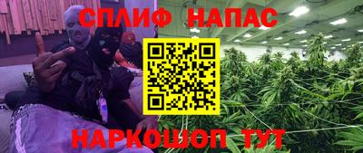 хмурый Железноводск