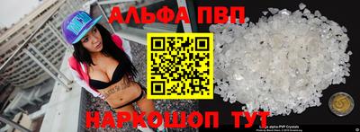 хмурый Железноводск