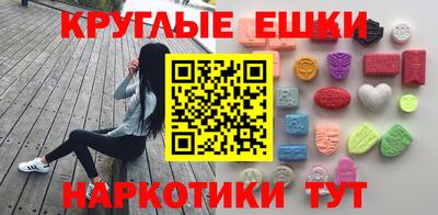соль ск Ефремов
