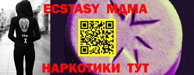 хмурый Железноводск