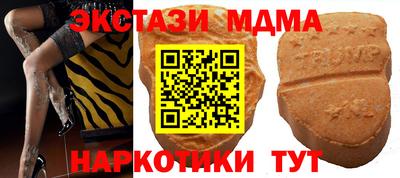 хмурый Железноводск
