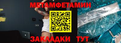 хмурый Железноводск