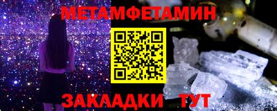 хмурый Железноводск