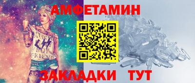 хмурый Железноводск