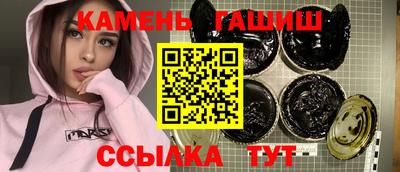 соль ск Ефремов