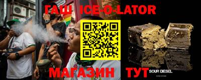 метадон Железногорск