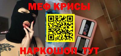 соль ск Ефремов