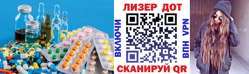 ЛСД экстази кислота  магазин    Маркс 