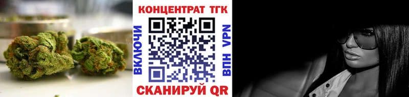 Дистиллят ТГК гашишное масло  купить  сайты  Маркс 